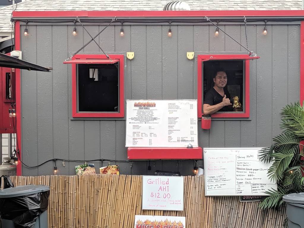 Mike and Billz Fire Grillz | restaurant | 94-790 Lumiaina St, Waipahu, HI 96797, USA | 8087800522 OR +1 808-780-0522