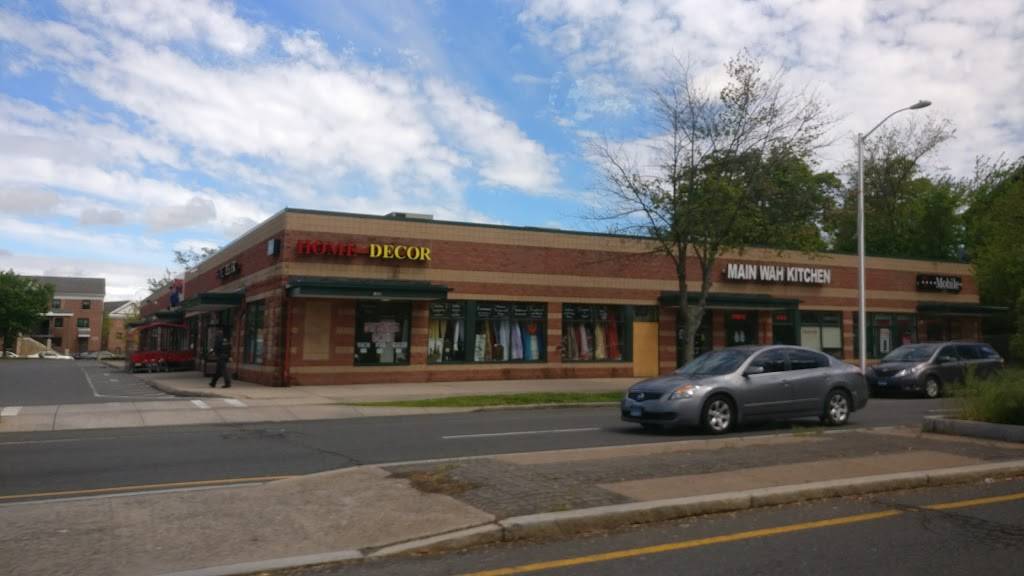 Main Wah Kitchen | restaurant | 1888 Main St, Hartford, CT 06120, USA | 8602931166 OR +1 860-293-1166