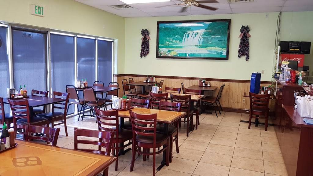 Pho B&B Vietnamese Cuisine | restaurant | 1908 S Air Depot Blvd, Midwest City, OK 73110, USA | 4055822500 OR +1 405-582-2500