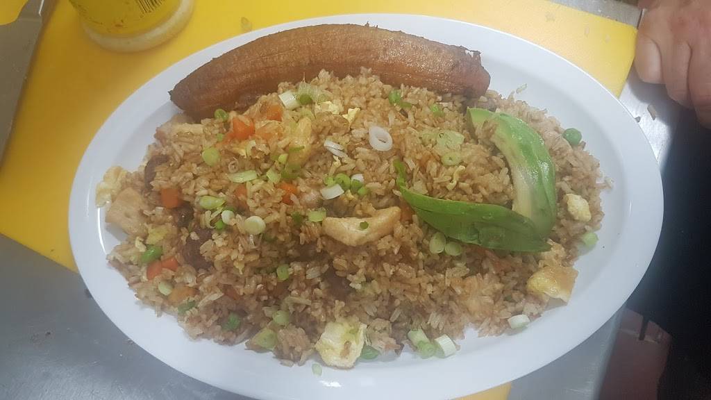 La Exquisita Bakery | restaurant | 40-08 Hampton St, Queens, NY 11373, USA | 3479359842 OR +1 347-935-9842