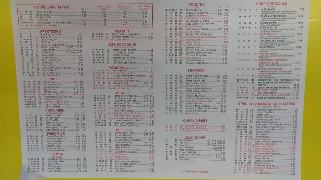 Great Taste Chinese Food | restaurant | 4004 US-130, Delran, NJ 08075, USA | 8567642626 OR +1 856-764-2626