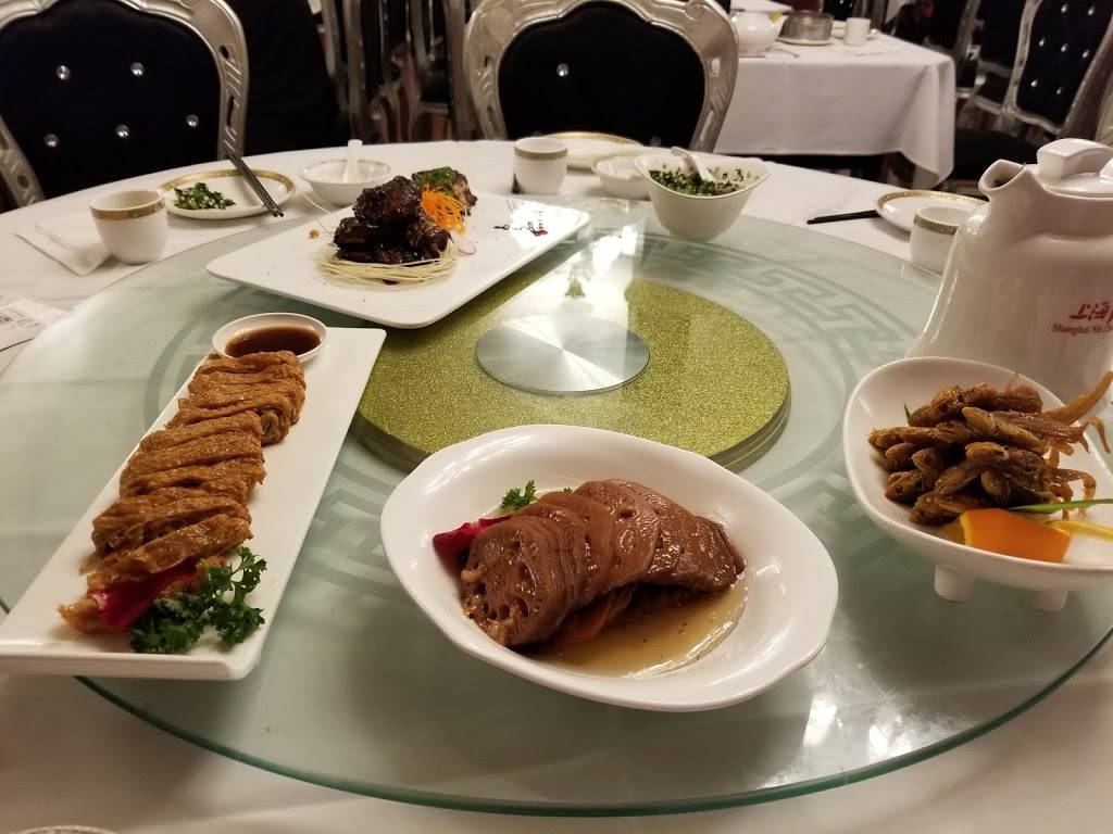 Shanghai No 1 Seafood Village | restaurant | 250 W Valley Blvd, San Gabriel, CA 91776, USA | 6262821777 OR +1 626-282-1777