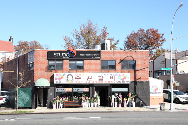 SUWON GALBI (수원 갈비) | restaurant | 165-19 Northern Blvd, Queens, NY 11358, USA | 9292007979 OR +1 929-200-7979