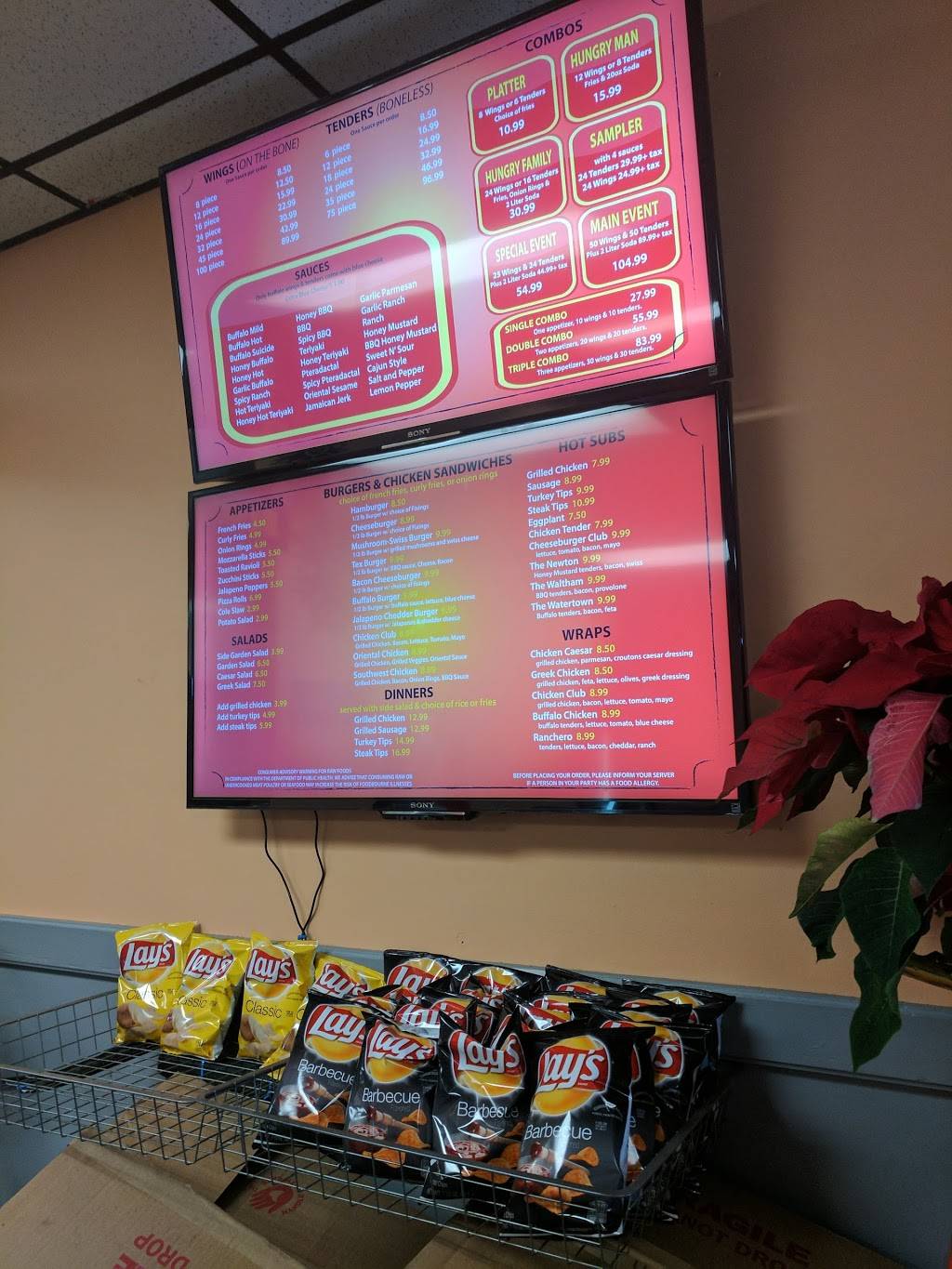 Tri-City Wings & Grill | restaurant | 197 North St, Newton, MA 02460, USA | 6172448220 OR +1 617-244-8220