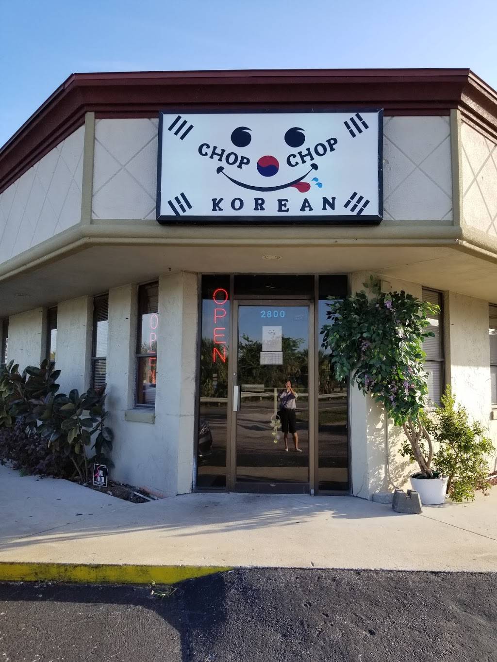 Chop Chop Korean Restaurant | restaurant | 2800 S Nova Rd, Daytona Beach, FL 32119, USA | 3864922869 OR +1 386-492-2869