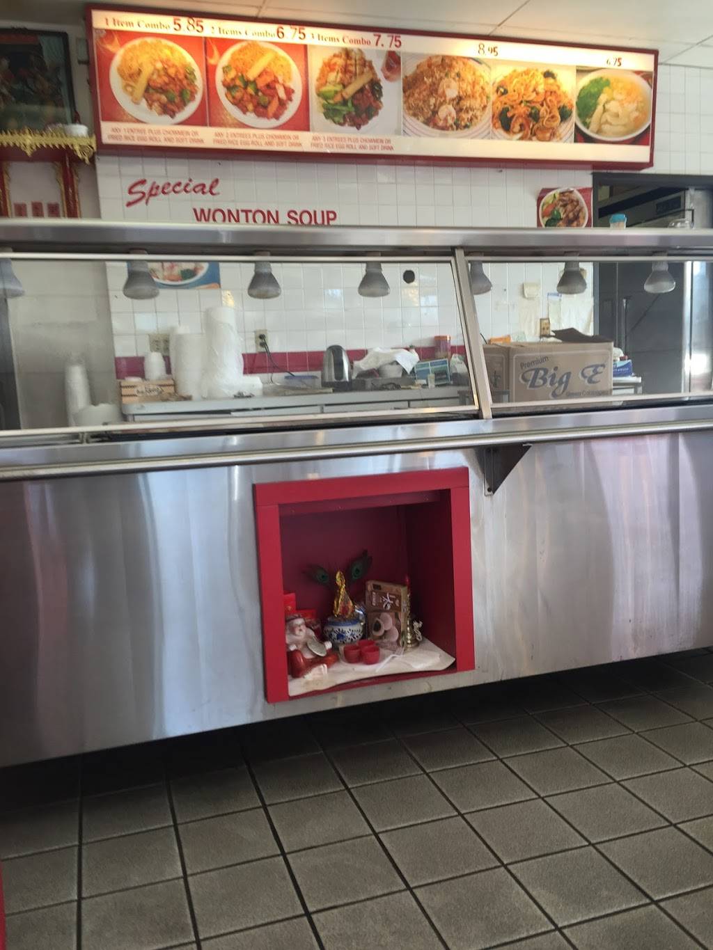 Little Dragon Chinese Restaurant | restaurant | 2424 Hoover Ave # K, National City, CA 91950, USA | 6194776896 OR +1 619-477-6896