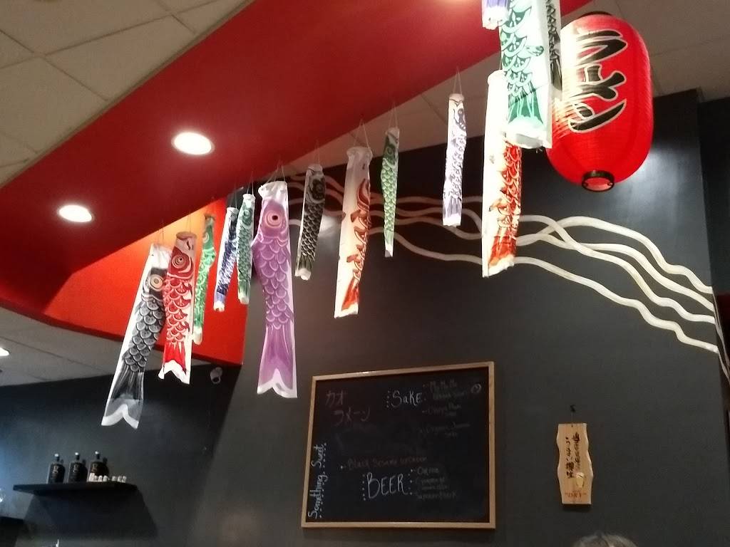 Kao Ramen By Mama | restaurant | 573 E Main St, Ventura, CA 93001, USA | 8056678393 OR +1 805-667-8393