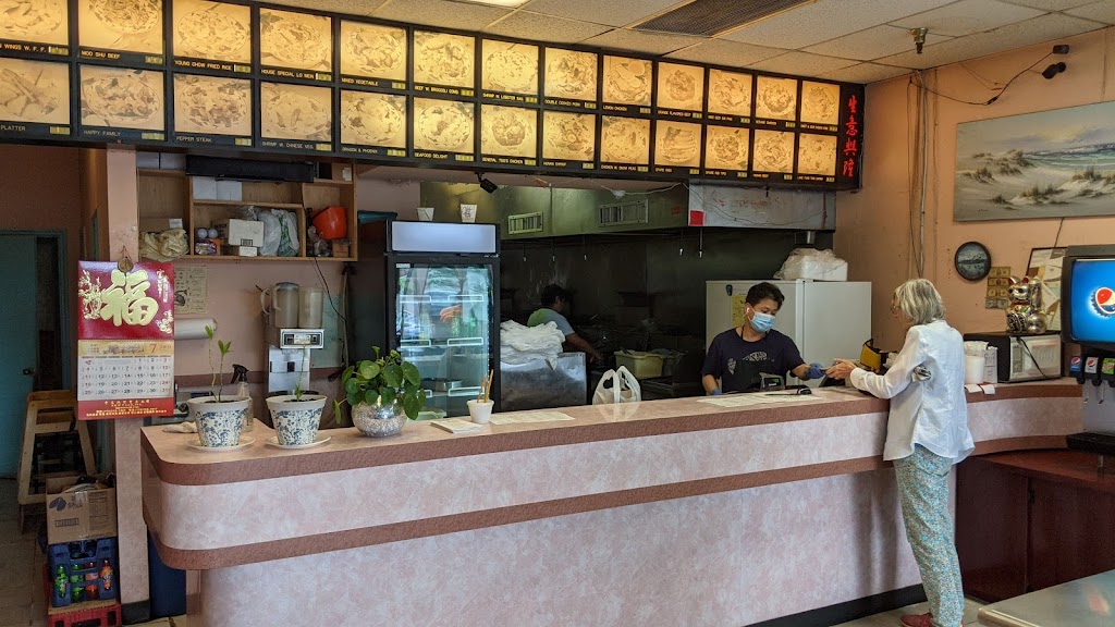 Hong Kong Chinese Restaurant | restaurant | 1214 Capital Cir SE, Tallahassee, FL 32301, USA | 8508776652 OR +1 850-877-6652