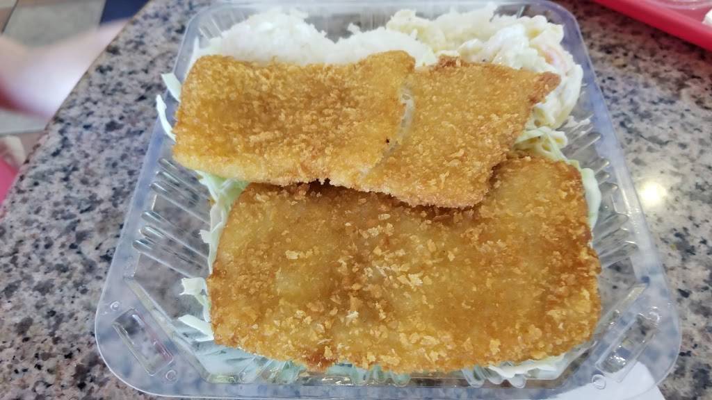 Ohana Hawaiian Barbecue | restaurant | 25175 Santa Clara St # B, Hayward, CA 94544, USA | 5107841128 OR +1 510-784-1128