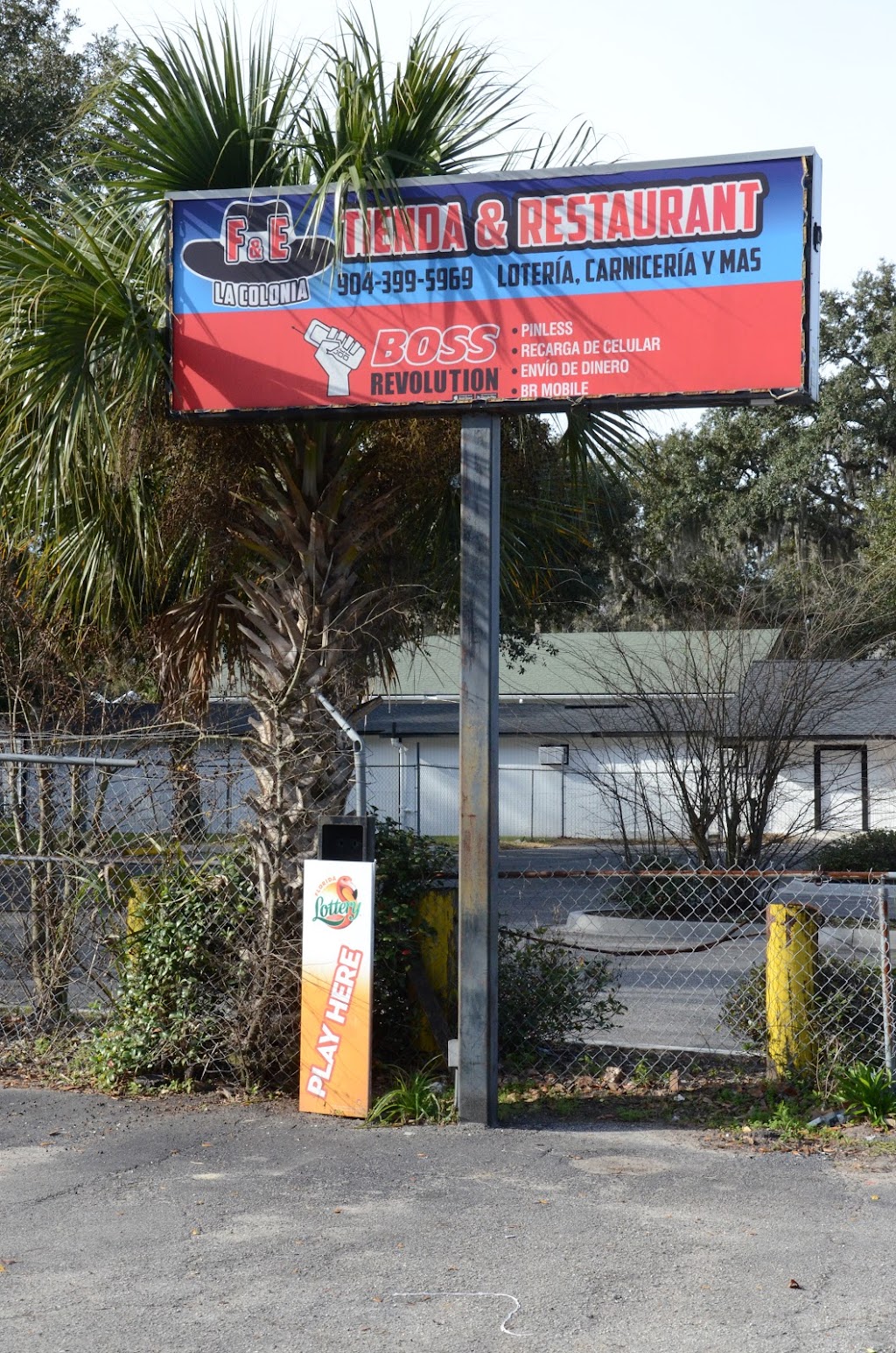 F and E Tienda Restaurant | restaurant | 4022 Atlantic Blvd, Jacksonville, FL 32207, USA | 9043995969 OR +1 904-399-5969