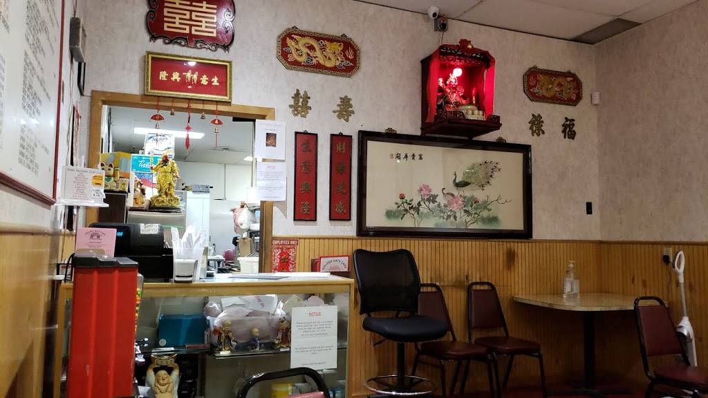 Golden Gate Cafe | restaurant | 1464 1/2 University Ave W, St Paul, MN 55104, USA | 6516461091 OR +1 651-646-1091