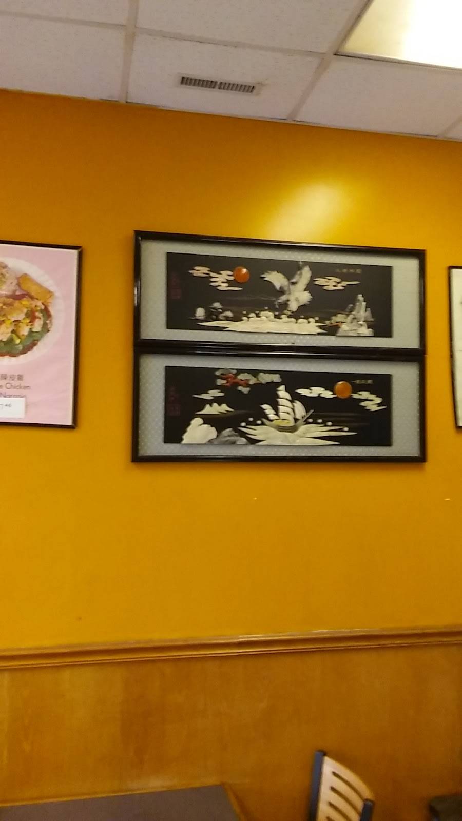 Mas China Wok | restaurant | 807 W Chicago Ave, East Chicago, IN 46312, USA | 2193789888 OR +1 219-378-9888