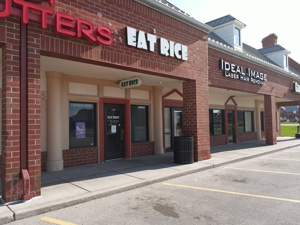 Eat Rice | restaurant | 7432 W Holmes Ave, Greenfield, WI 53220, USA | 4142822338 OR +1 414-282-2338