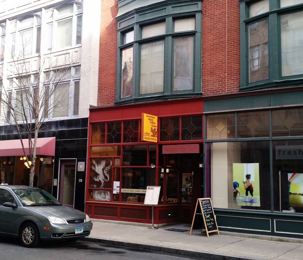 Skappo Italian Wine Bar | restaurant | 3322, 59 Crown St, New Haven, CT 06510, USA | 2037731394 OR +1 203-773-1394