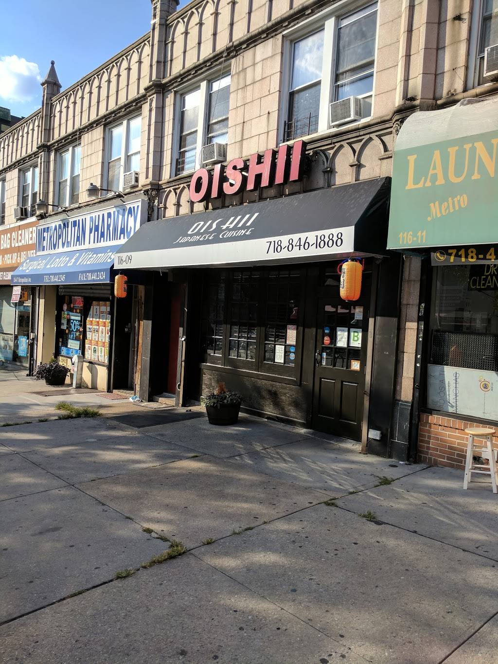 Oishii Japanese Cuisine | restaurant | 116-09 Metropolitan Ave, Richmond Hill, NY 11418, USA | 7188461888 OR +1 718-846-1888