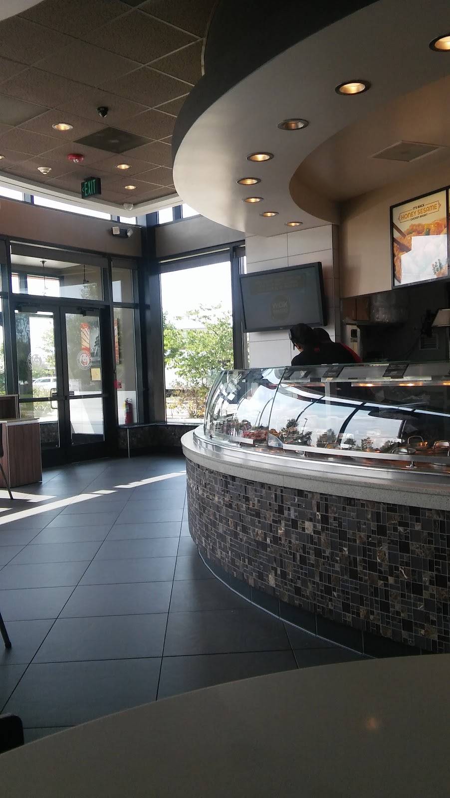 Panda Express | meal takeaway | 1123 E Ogden Ave, Naperville, IL 60563, USA | 6305488106 OR +1 630-548-8106