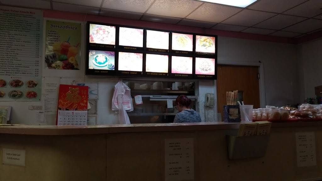 Canton House | restaurant | 8000 Calumet Ave #4, Munster, IN 46321, USA | 2198367878 OR +1 219-836-7878