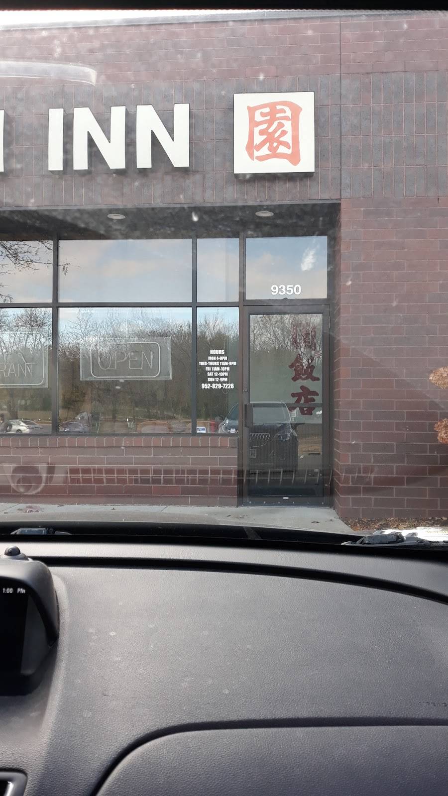 Lai Inn Restaurant | restaurant | 9350 Ensign Ave S, Bloomington, MN 55438, USA | 9528297226 OR +1 952-829-7226