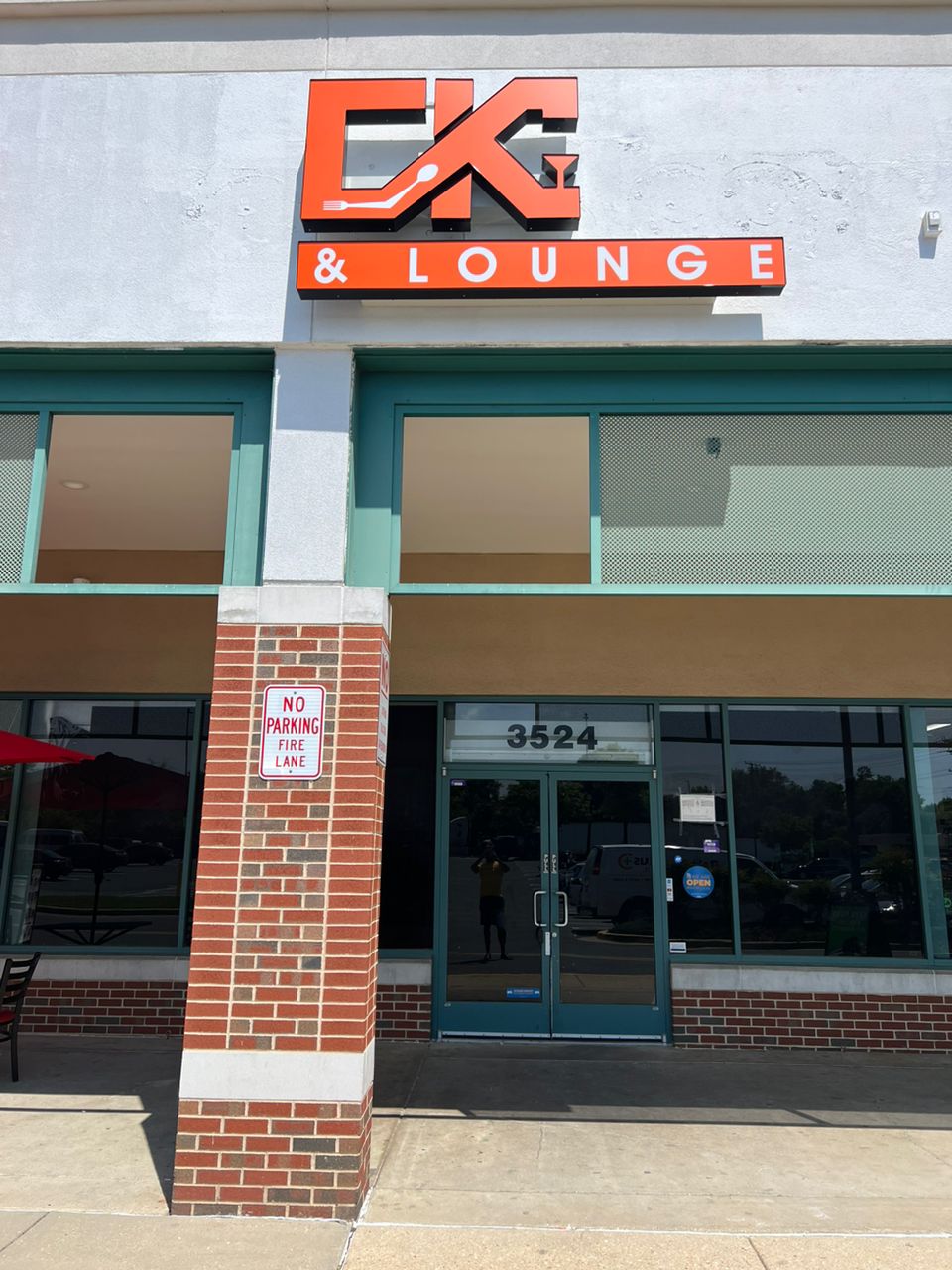 CK & Lounge | night club | 3524 Crain Hwy, Bowie, MD 20716, USA | 2403042454 OR +1 240-304-2454