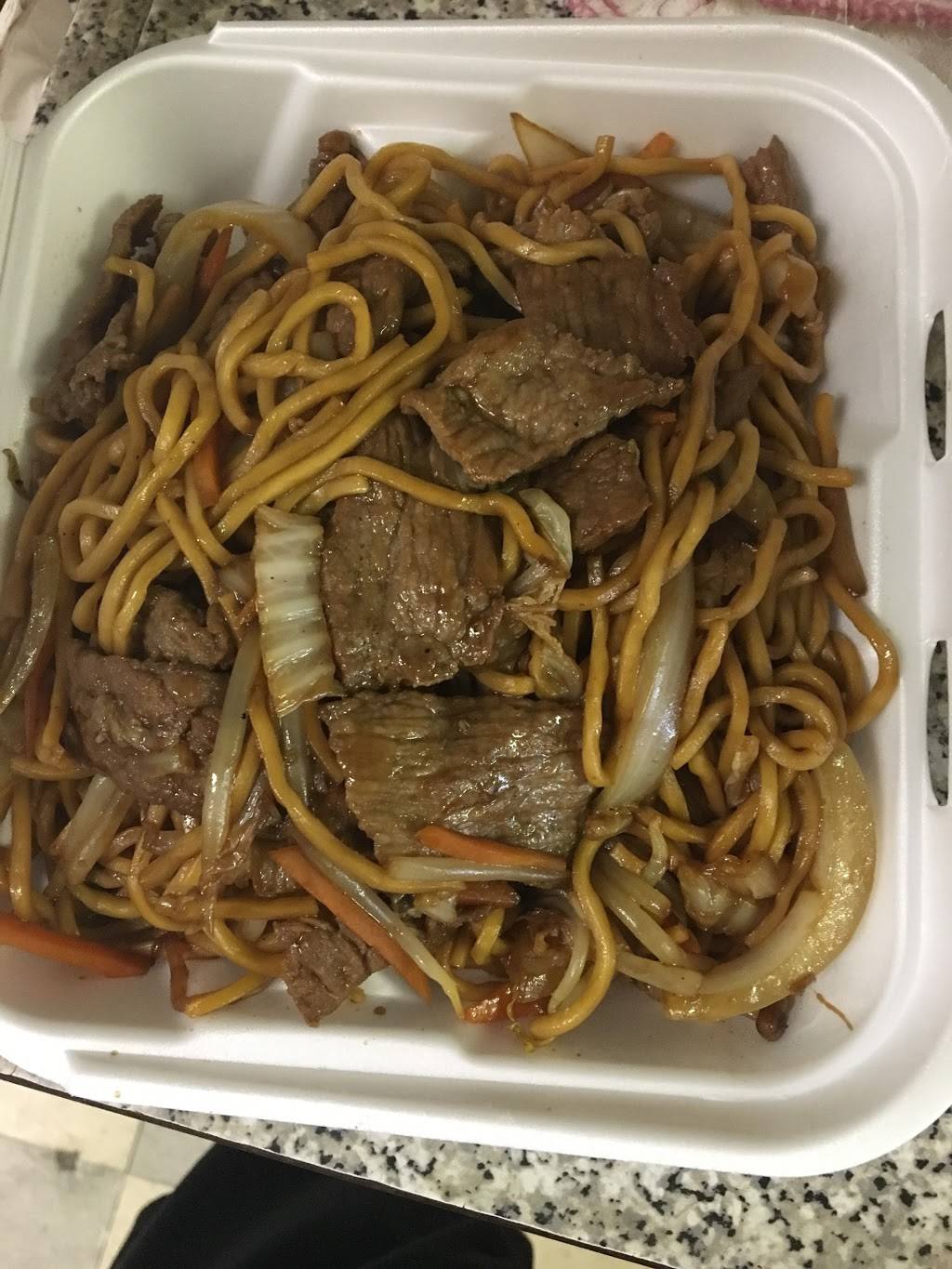 Dynasty Chinese Food | restaurant | 13340 E Jefferson Ave, Detroit, MI 48215, USA | 3138223322 OR +1 313-822-3322