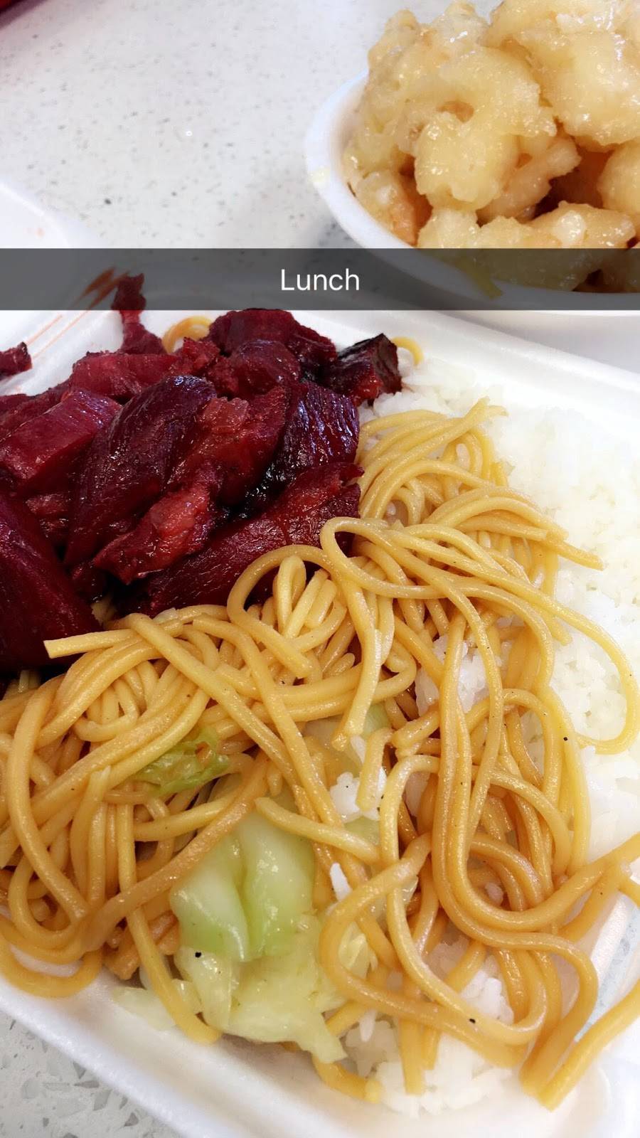 Panda Wok | restaurant | 5652 Whittier Blvd, East Los Angeles, CA 90022, USA | 3237245761 OR +1 323-724-5761