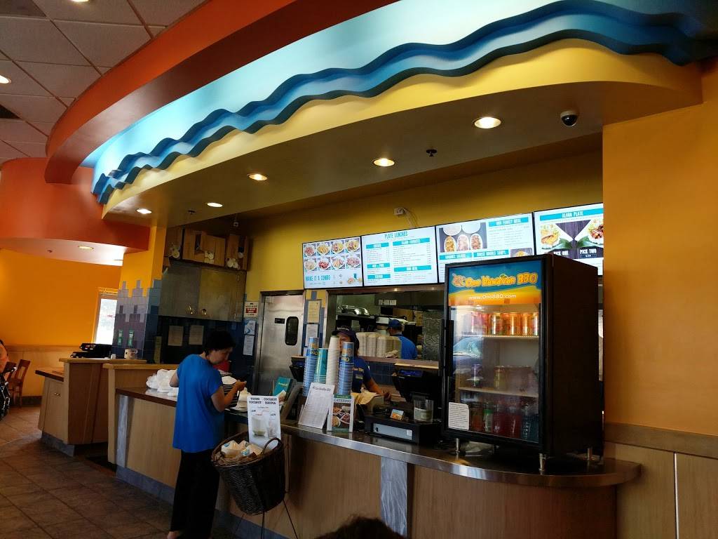 Ono Hawaiian BBQ | restaurant | 970 Serramonte Blvd b, Colma, CA 94014, USA | 6507558288 OR +1 650-755-8288