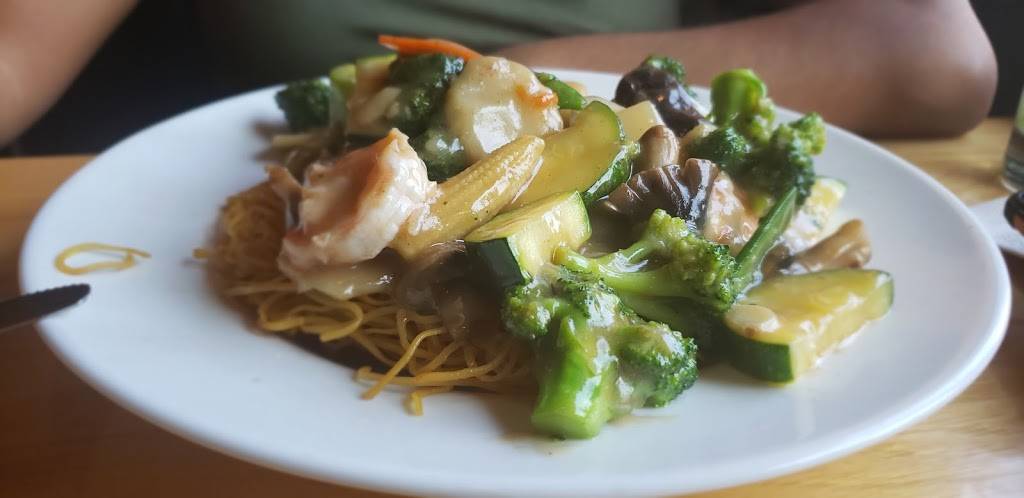 Saigon | restaurant | 4521 Avenue N, Brooklyn, NY 11234, USA | 7183388883 OR +1 718-338-8883