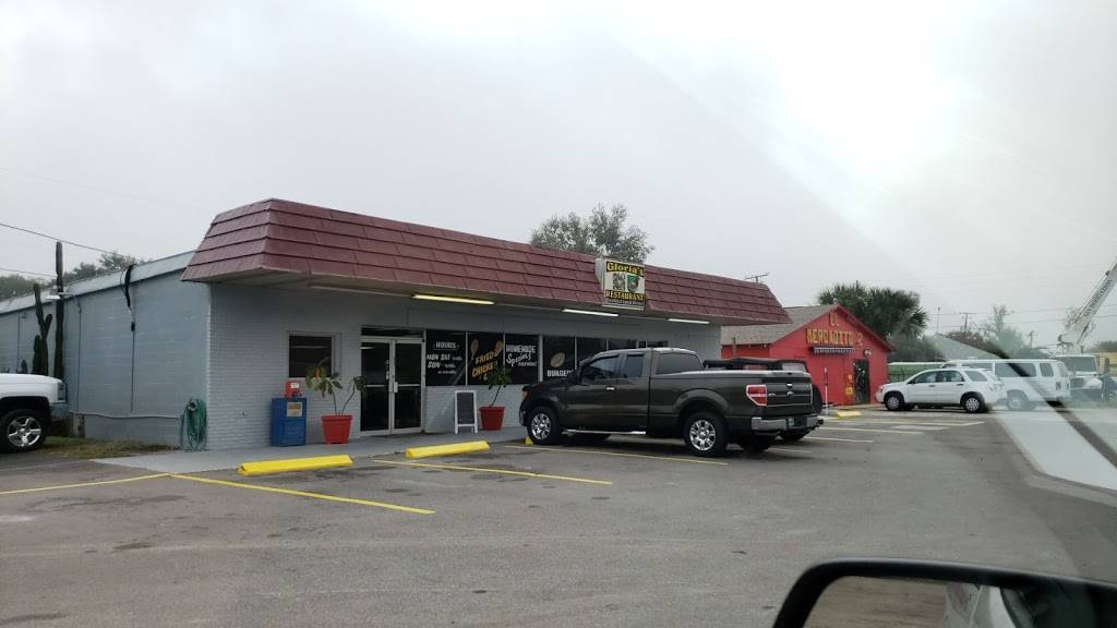 Bowling Green Diner | restaurant | 4816 US-17 N, Bowling Green, FL 33834, USA | 8633759955 OR +1 863-375-9955