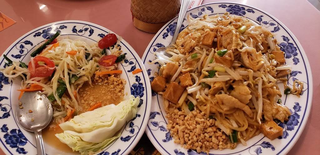 Thai Cuisine Express | restaurant | 98-020 Kamehameha Hwy, Aiea, HI 96701, USA | 8084888985 OR +1 808-488-8985