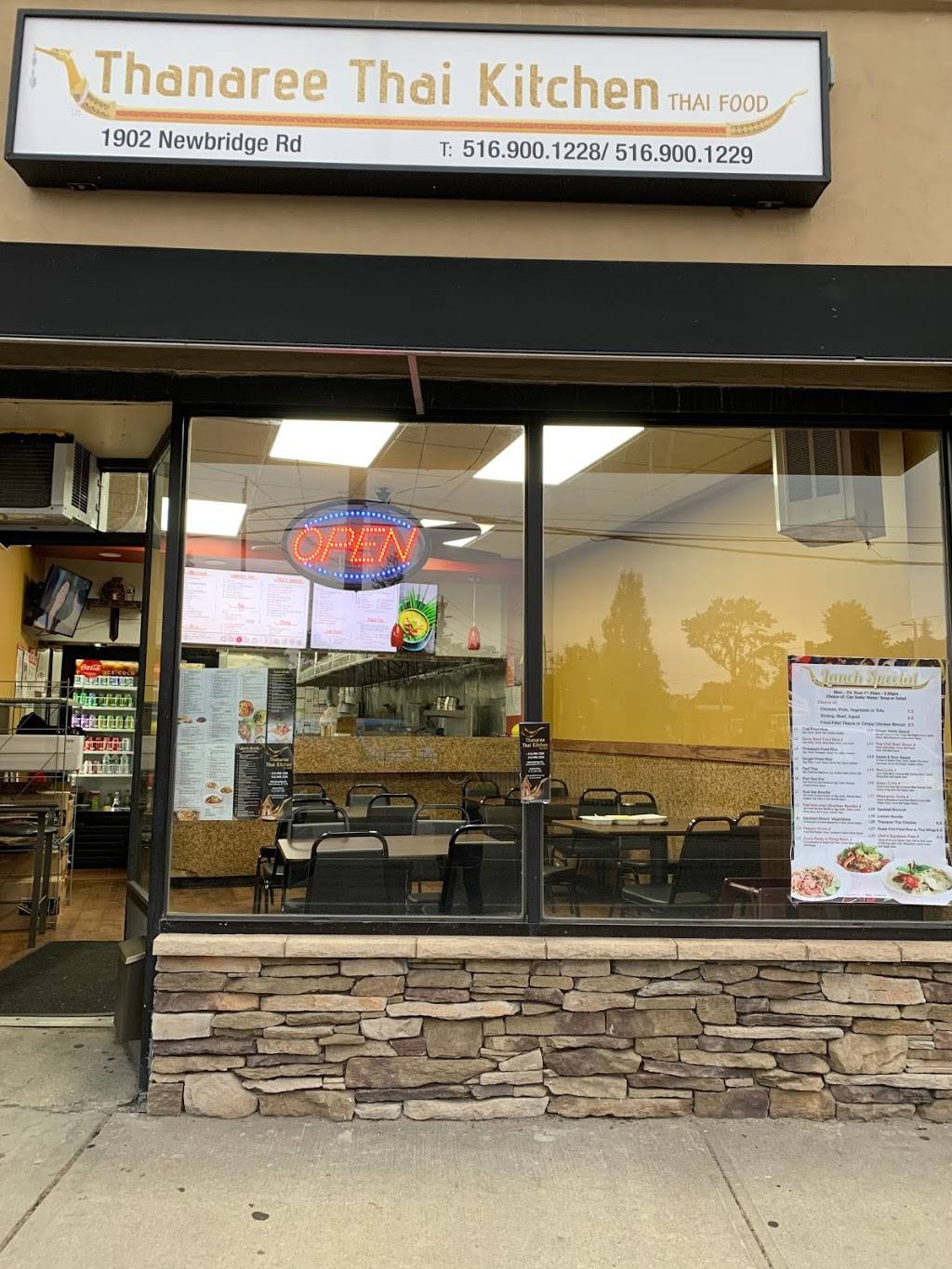 Thanaree Thai Kitchen | restaurant | 1902 Newbridge Rd, North Bellmore, NY 11710, USA | 5169001228 OR +1 516-900-1228