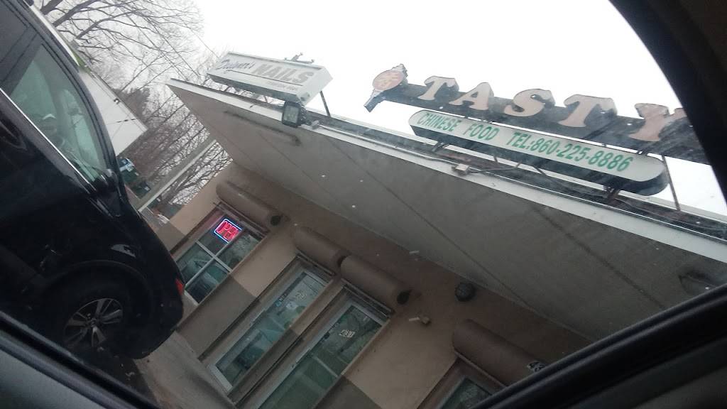 Tasty Chinese Restaurant | restaurant | 431 Osgood Ave, New Britain, CT 06053, USA | 8602258886 OR +1 860-225-8886