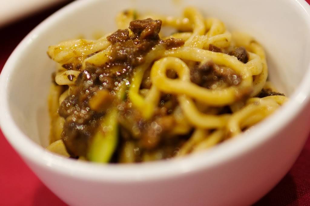 Bodai | restaurant | 59-08 Main St, Flushing, NY 11355, USA | 7189391188 OR +1 718-939-1188