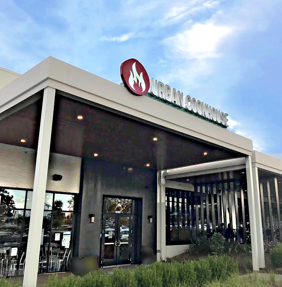 Urban Cookhouse Park Road CLT NC | restaurant | 1601 E Woodlawn Rd Suite B, Charlotte, NC 28209, USA | 7045214466 OR +1 704-521-4466