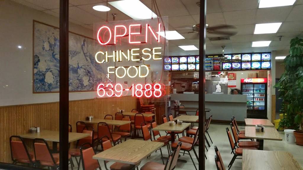China House Restaurant | restaurant | 648 Northwest Hwy, Cary, IL 60013, USA | 8476391888 OR +1 847-639-1888