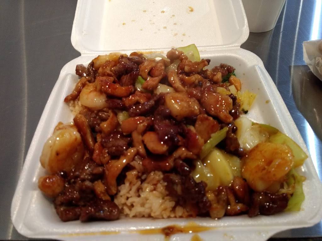 Quickfire Japanese Hibachi | meal takeaway | 5045 Westfields Blvd, Centreville, VA 20120, USA | 5712996884 OR +1 571-299-6884