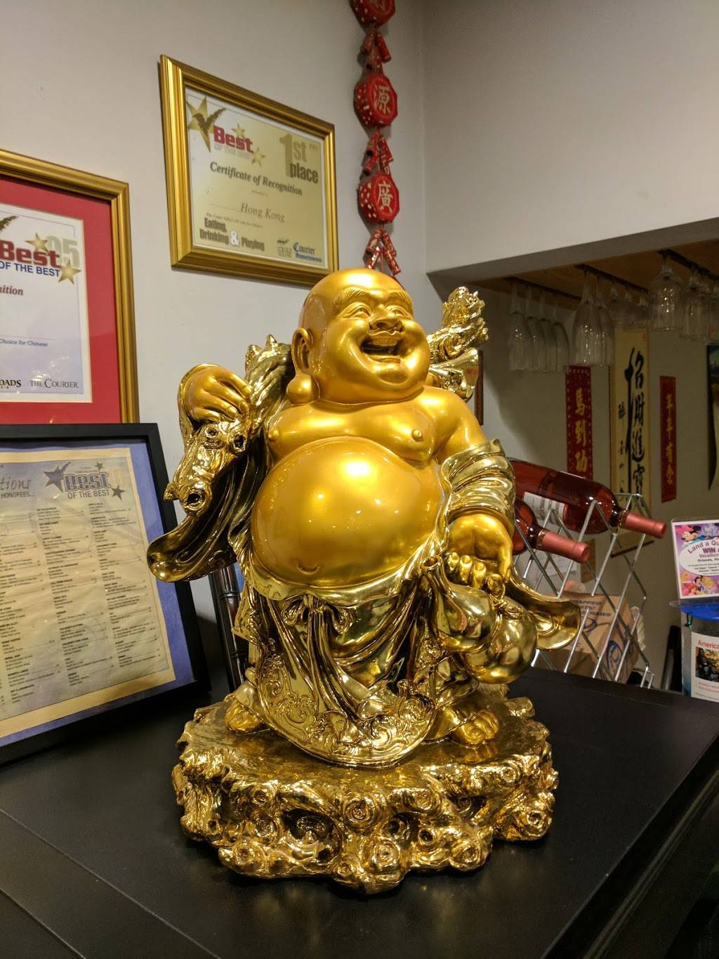 Hong Kong Chinese Restaurant | meal delivery | 6306 University Ave, Cedar Falls, IA 50613, USA | 3192664368 OR +1 319-266-4368