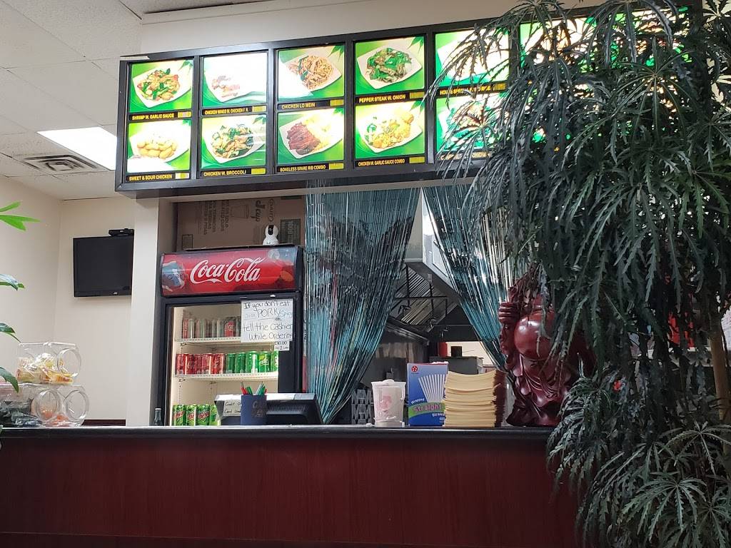 East China | restaurant | 5621 Outer Loop, Louisville, KY 40219, USA | 5029699898 OR +1 502-969-9898