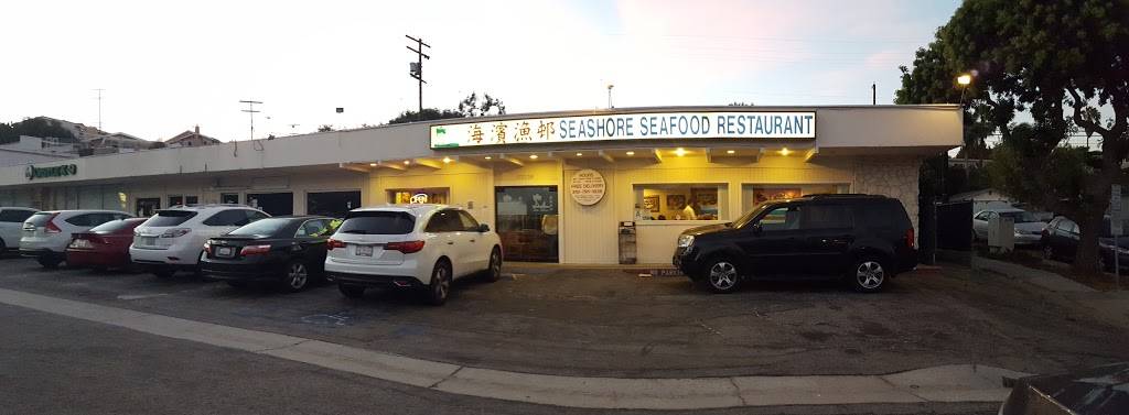 Sea Shore Seafood Restaurant | restaurant | 5137-39 Calle Mayor, Torrance, CA 90505, USA | 3103730751 OR +1 310-373-0751