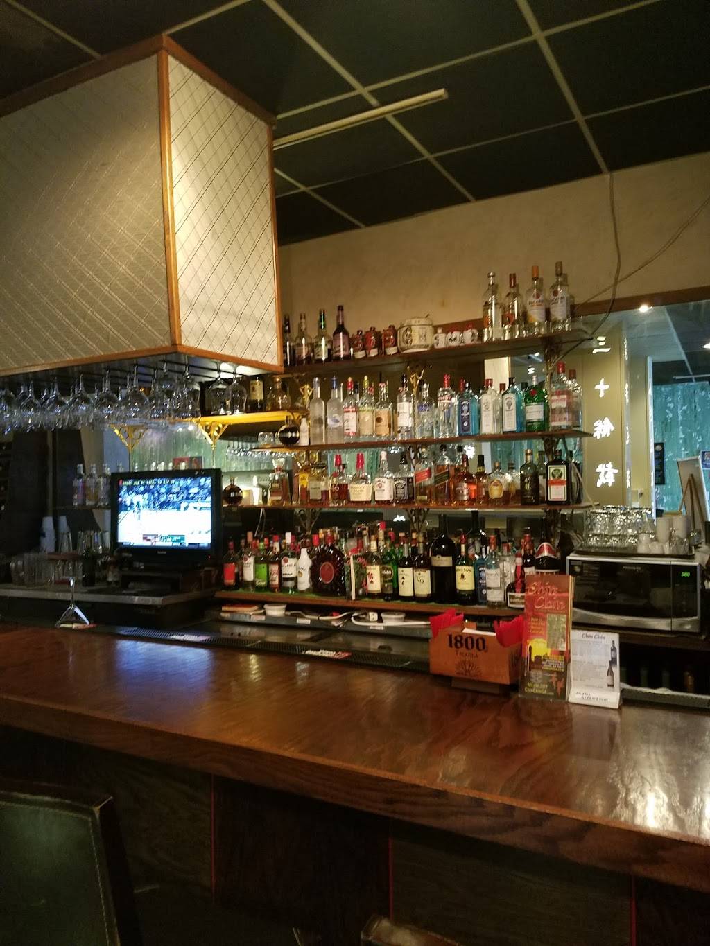 Chin Chin Chinese Restaurant | restaurant | 3887 Peachtree Rd NE, Atlanta, GA 30319, USA | 4048162229 OR +1 404-816-2229