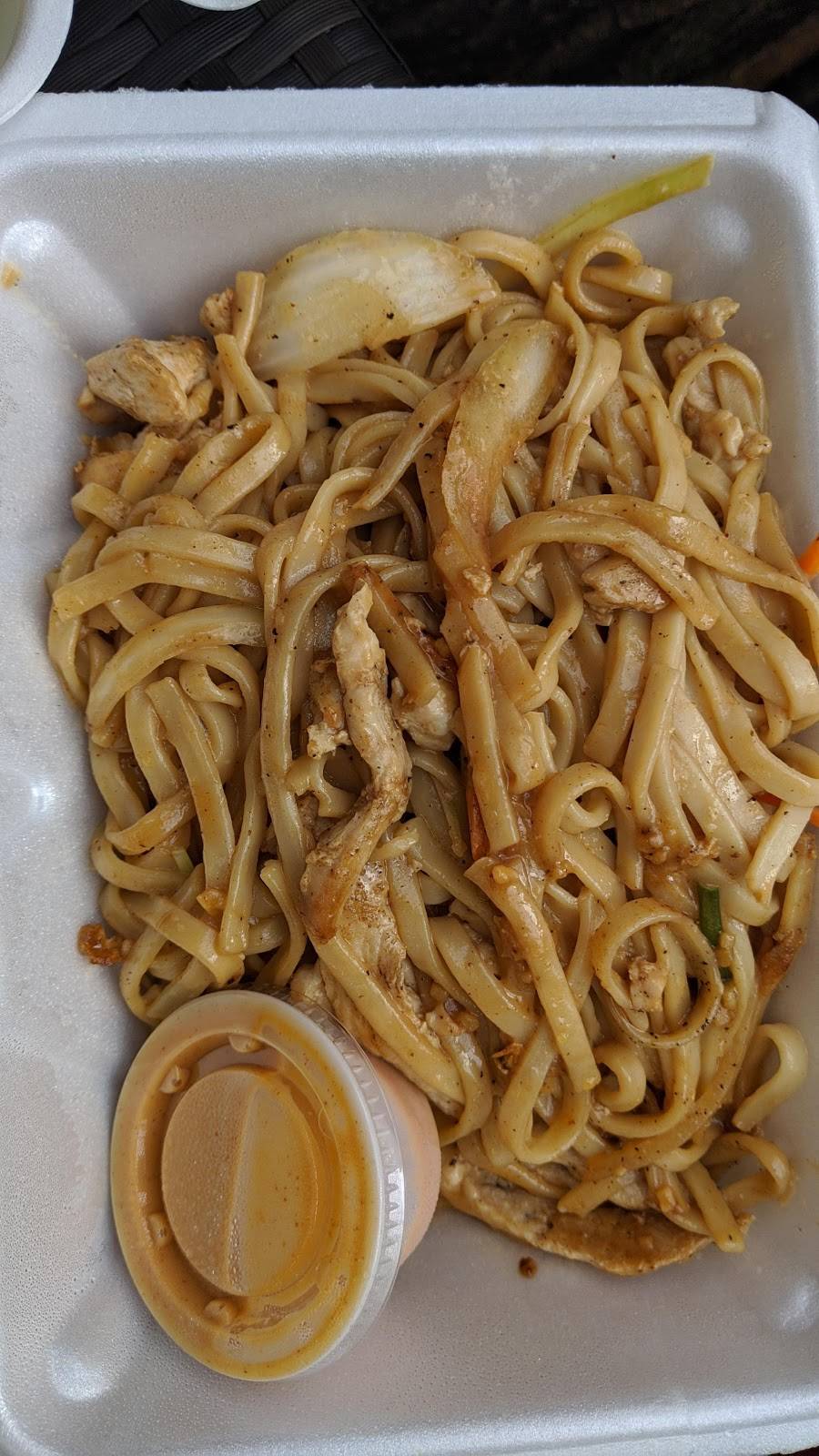 MOSA Hibachi & Sushi Japanese Express Winfield | restaurant | 2001 E 9th Ave, Winfield, KS 67156, USA | 6207051233 OR +1 620-705-1233