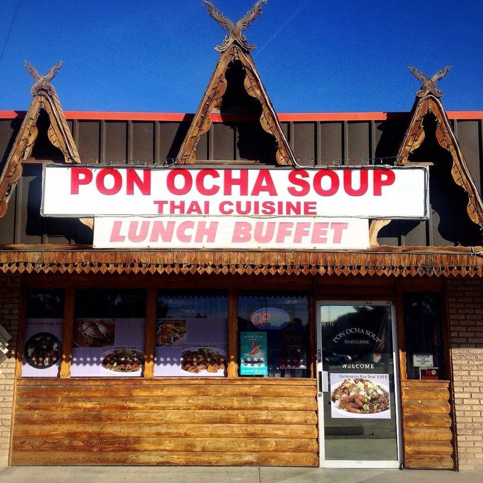 Lawan Thai Kitchen (Pon Ocha Soup) | restaurant | 1000 N Nellis Blvd, Las Vegas, NV 89110, USA | 7024539188 OR +1 702-453-9188