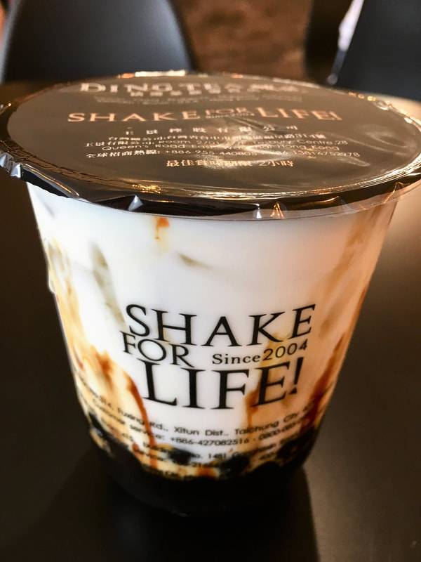 Dingtea Denver | cafe | 1699 S Colorado Blvd unit e, Denver, CO 80222, USA | 7203248663 OR +1 720-324-8663