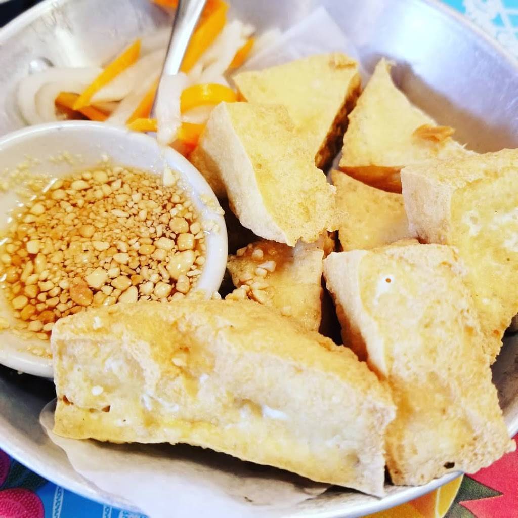 Kai Mook | restaurant | 3 Howe Ave, Millbury, MA 01527, USA | 5088659656 OR +1 508-865-9656