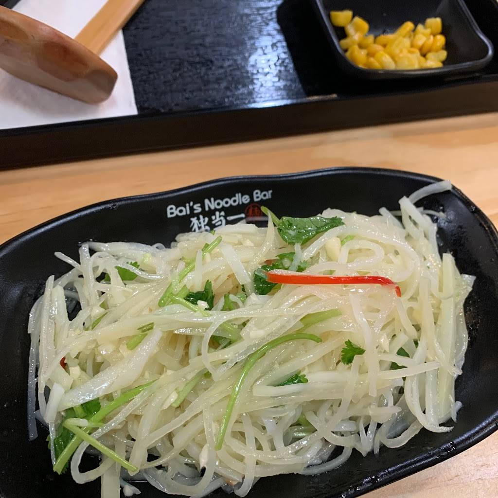 Bais Noodle Bar | restaurant | 23642 Rockfield Blvd, Irvine, CA 92618, USA | 9494466290 OR +1 949-446-6290