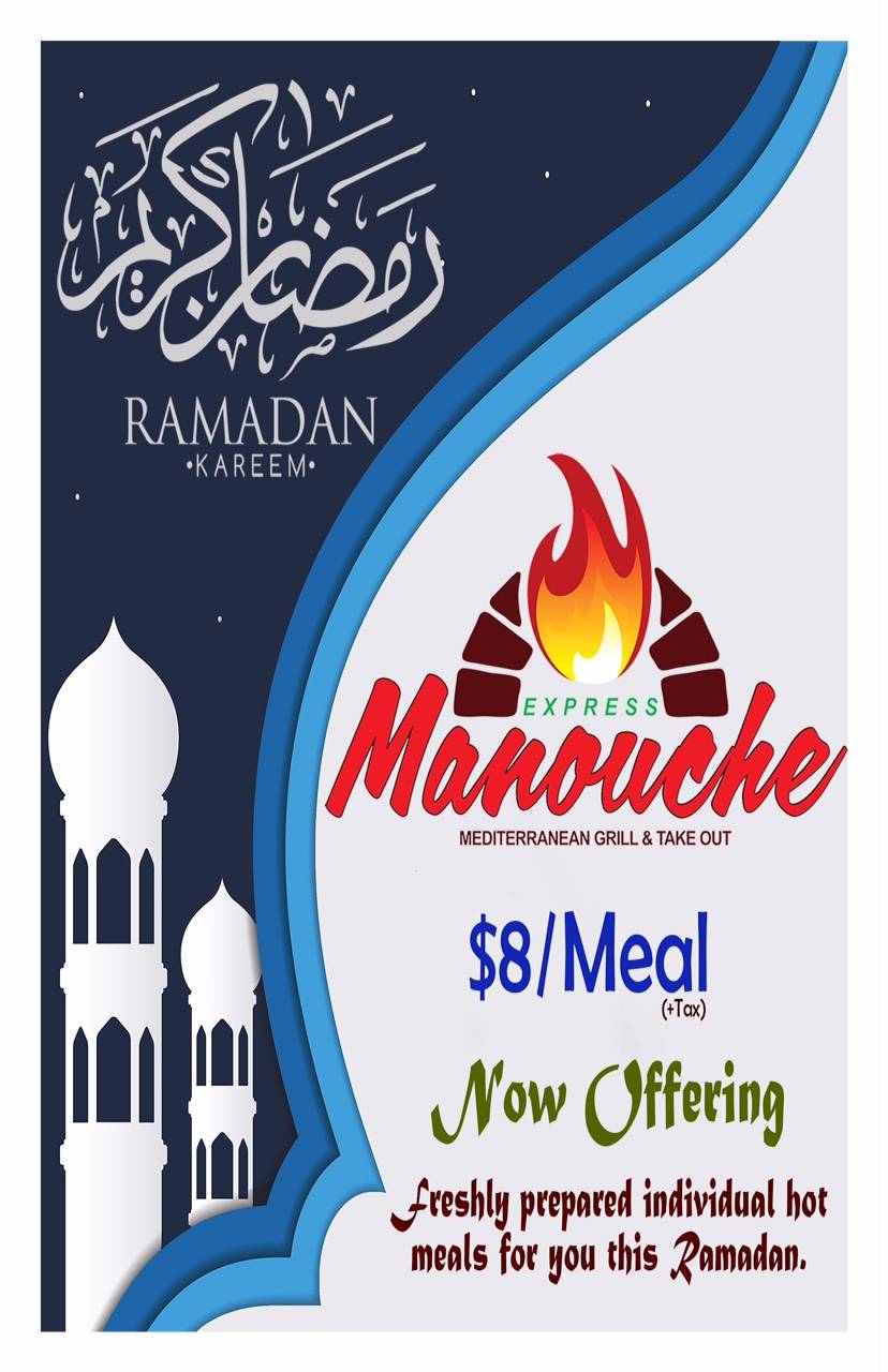 Manouche Express Mediterranean Grill | meal takeaway | 88 Gordon St, Guelph, ON N1H 4H6, Canada | 5192658666 OR +1 519-265-8666