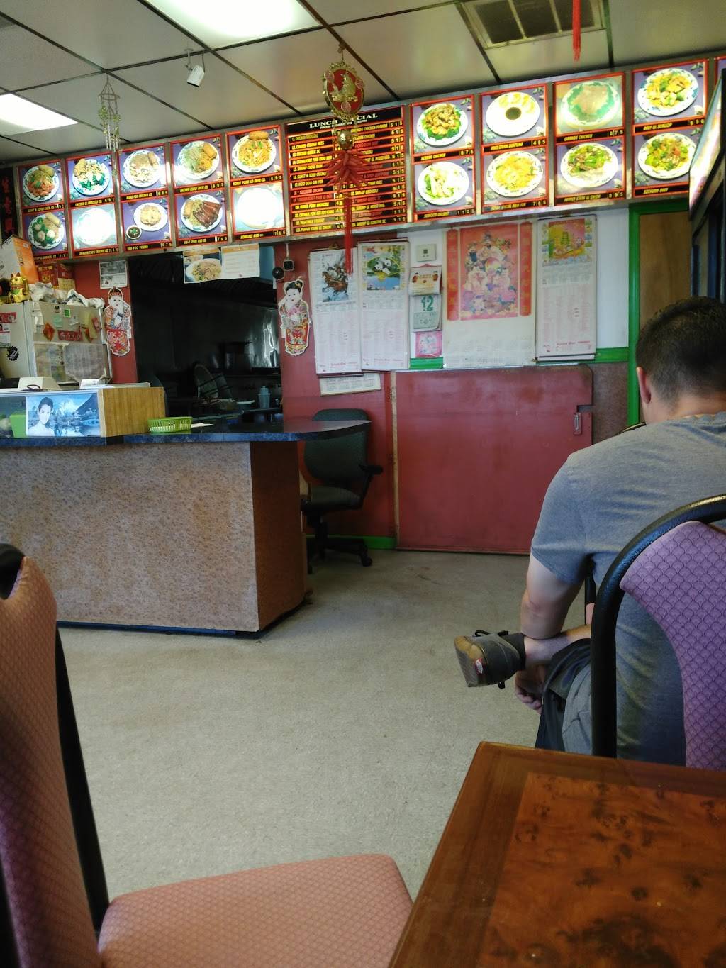 Golden Wok I | restaurant | 507 N Military Hwy, Norfolk, VA 23502, USA | 7574617888 OR +1 757-461-7888