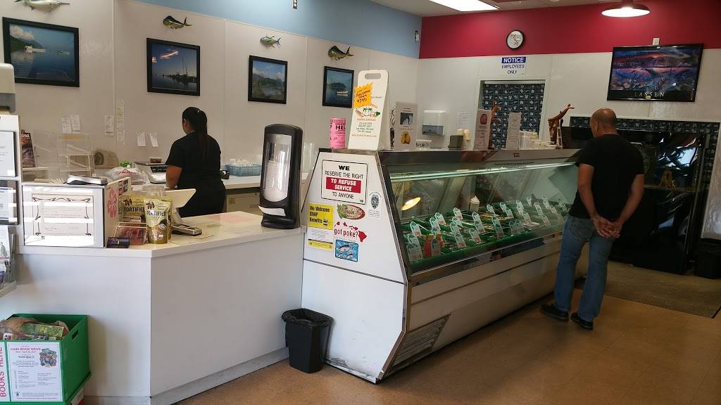 Poke Express | restaurant | 655 W Craig Rd #118, North Las Vegas, NV 89032, USA | 7026390500 OR +1 702-639-0500