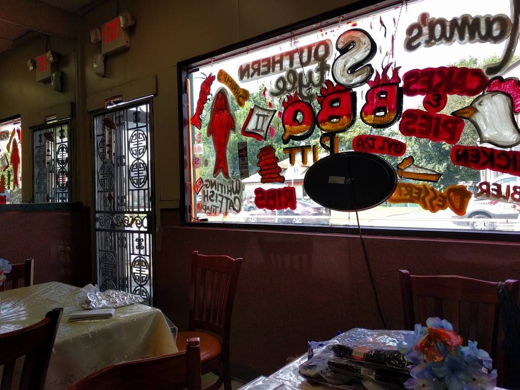 MaMas Southern Style BBQ II | restaurant | 2083 Springfield Ave, Vauxhall, NJ 07088, USA | 9086870400 OR +1 908-687-0400