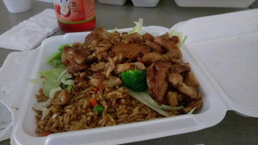 Sarku Japan | restaurant | 601 Donald Lynch Blvd, Marlborough, MA 01752, USA | 5089198171 OR +1 508-919-8171