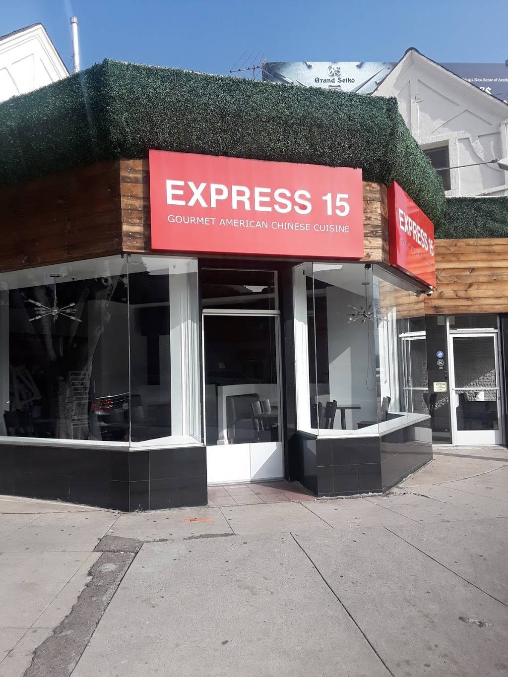 EXPRESS 15 | restaurant | 8837 Pico Blvd, Los Angeles, CA 90035, USA | 4243550525 OR +1 424-355-0525